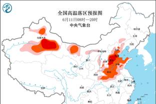 阿斯：京多安赛季登场1957分钟巴萨最多，阿隆索仅299分钟最少