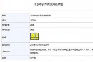 难受！曼联遭遇联赛主场第4败，前5名球队此数据之和为3场