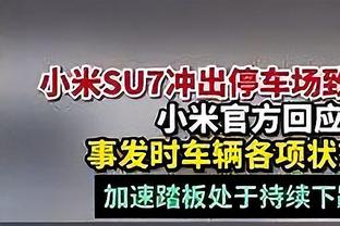 晋级季中锦标赛4强！卡莱尔：很多好事正在发生 为球迷们感到兴奋