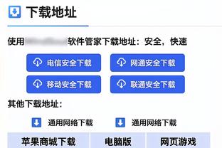 曼晚：曼联本场9人缺阵，本赛季已遭遇35次人员因伤病缺席