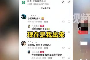 DO：阿森纳预计冬窗会相对平静，夏窗可能会补强中场&中锋