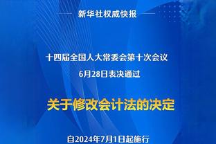 普鲁佐：劳塔罗本赛季表现非常出色，但迪巴拉是意甲最强球员