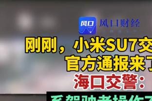 力压瓜帅？利雅得胜利晒海报：主帅卡斯特罗2023年已取46胜