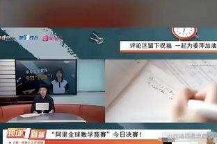 唐蒙：吴金贵不会和申花对簿公堂 久事一开始就将其视为过渡教练